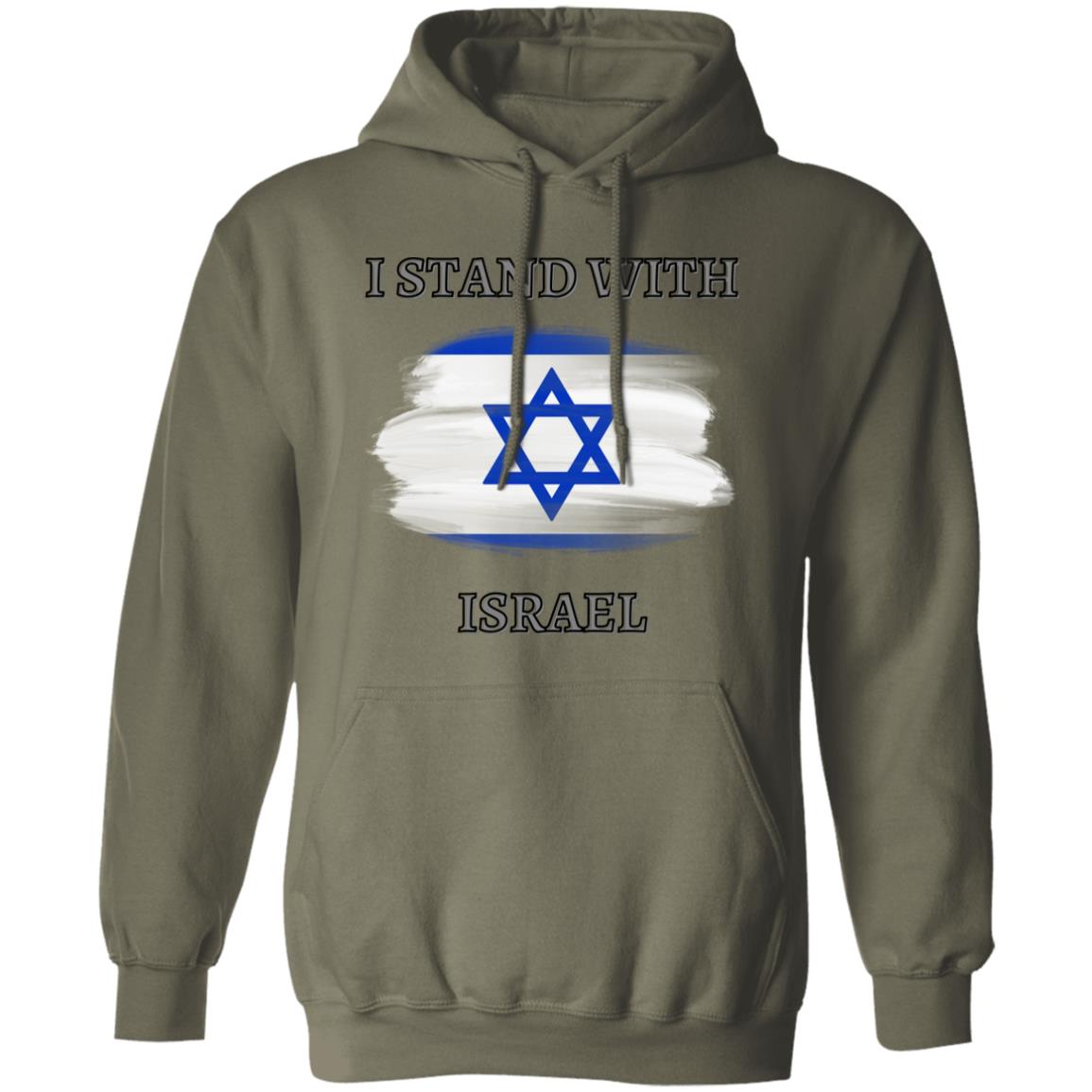 I Stand With Israel T-Shirt ,Pullover Hoodie, Israel T-Shirt,Pullover Hoodie