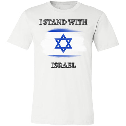 I Stand With Israel T-Shirt ,Pullover Hoodie, Israel T-Shirt,Pullover Hoodie